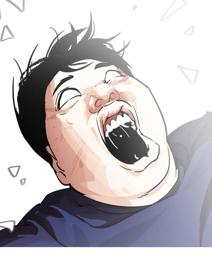 Lookism ตอนที่ 196 page 46