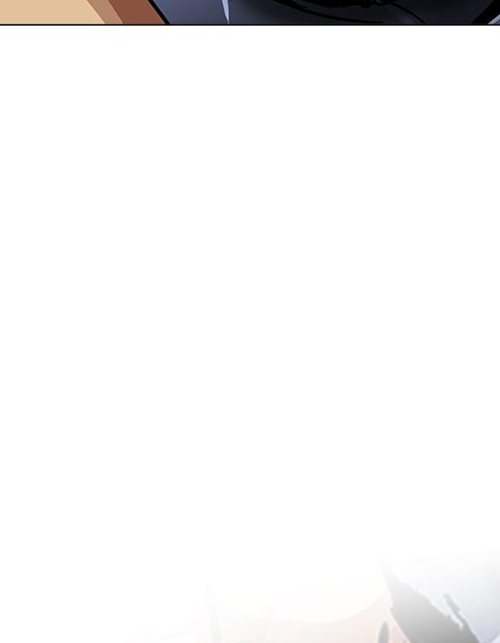 Lookism ตอนที่ 196 page 56