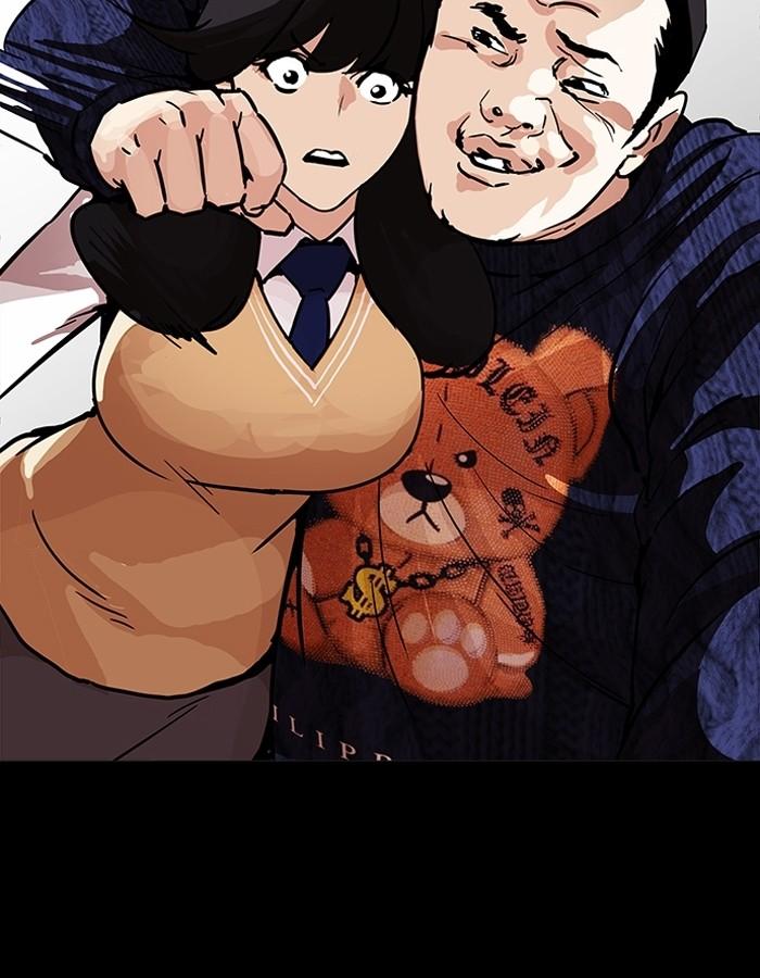 Lookism ตอนที่ 196 page 61