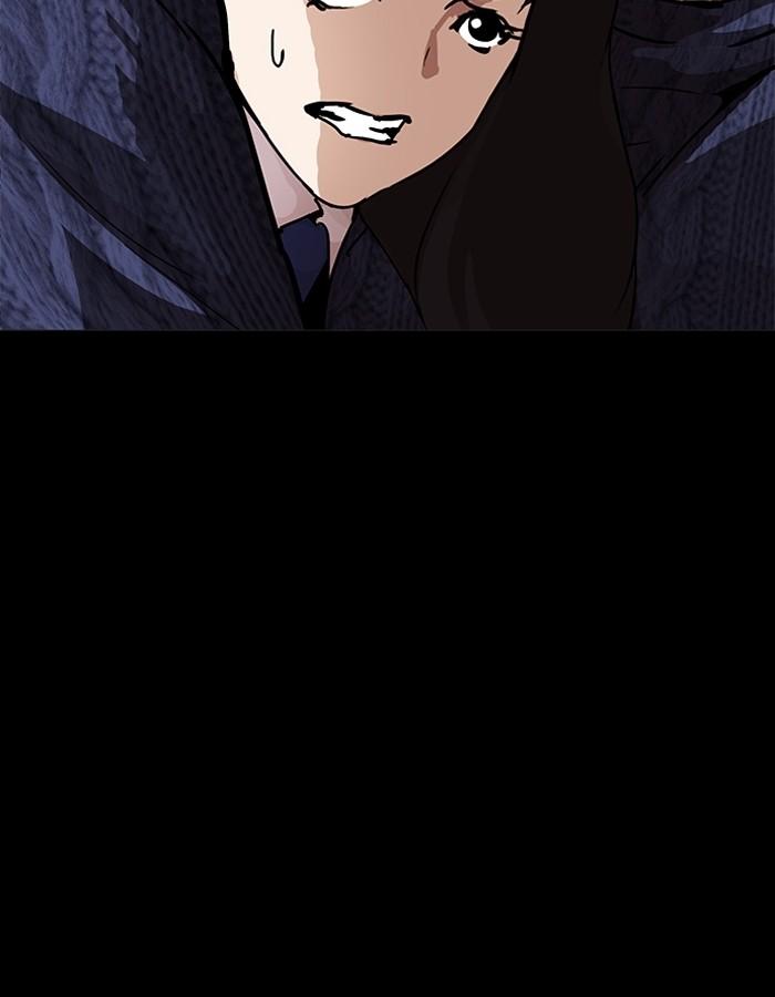 Lookism ตอนที่ 196 page 63