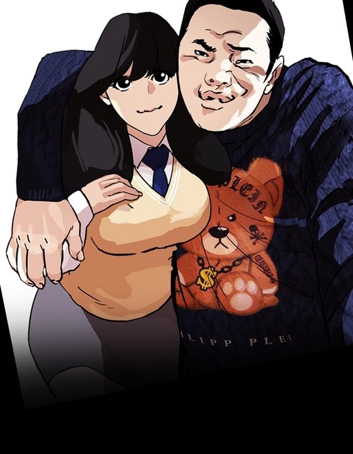 Lookism ตอนที่ 196 page 66