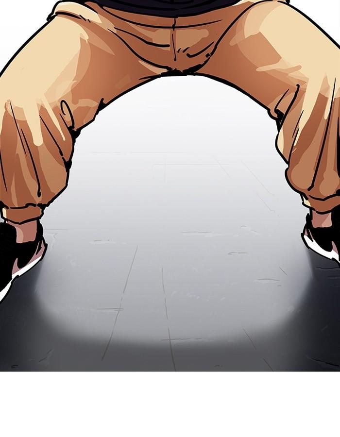 Lookism ตอนที่ 196 page 71