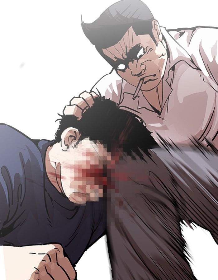 Lookism ตอนที่ 196 page 79