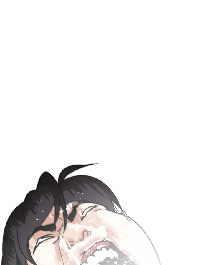 Lookism ตอนที่ 196 page 81