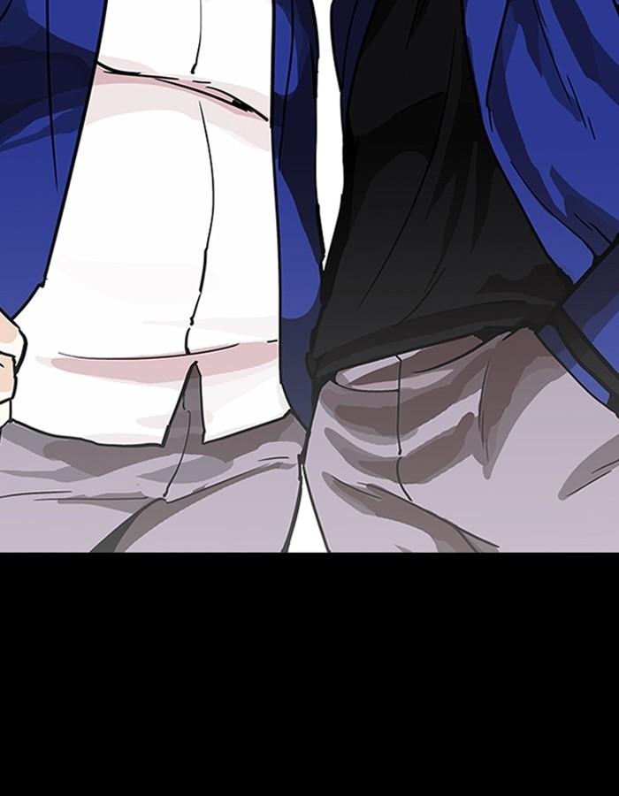 Lookism ตอนที่ 196 page 88