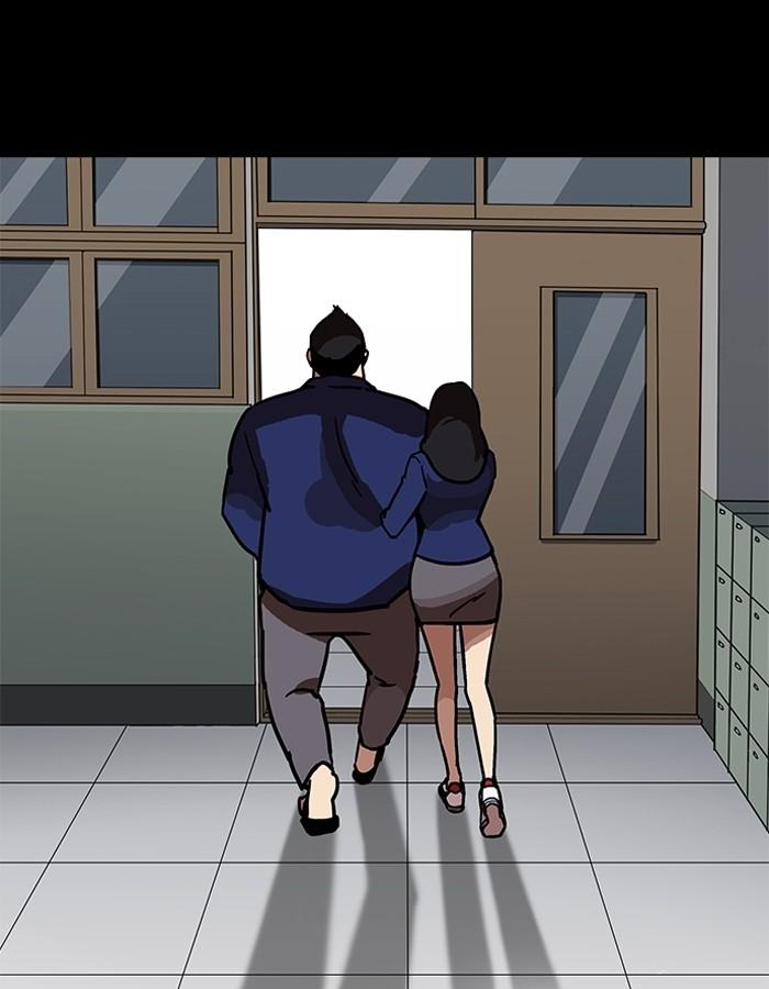 Lookism ตอนที่ 196 page 93