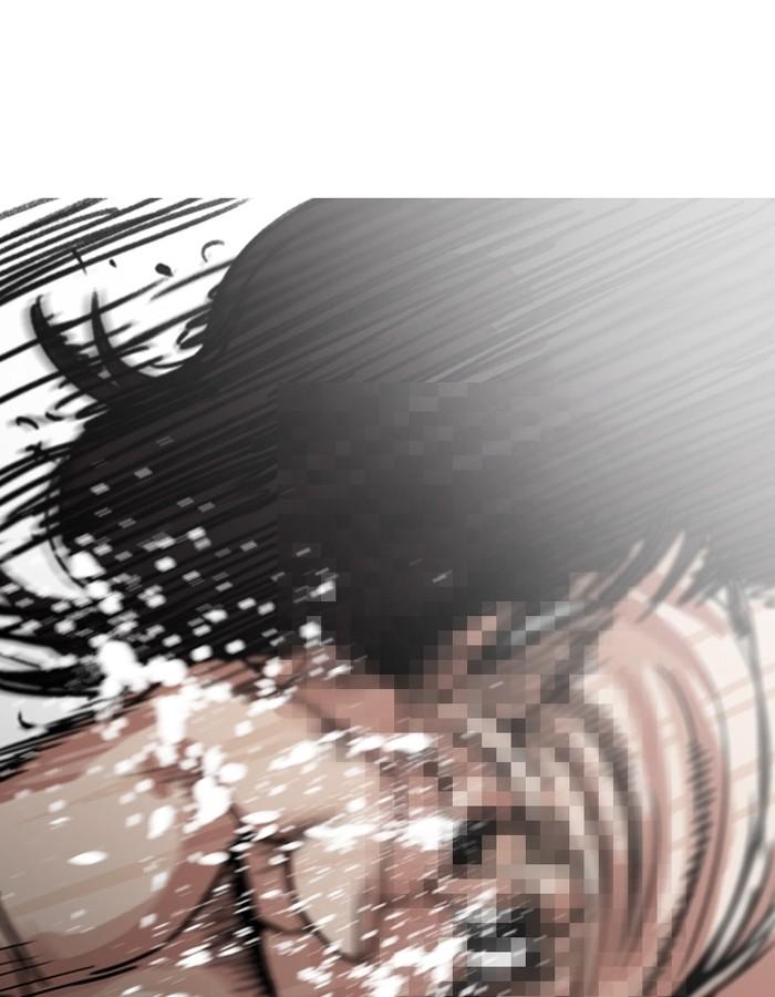 Lookism ตอนที่ 196 page 102