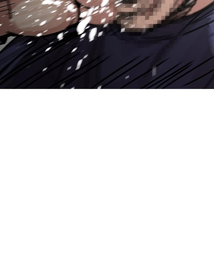 Lookism ตอนที่ 196 page 103