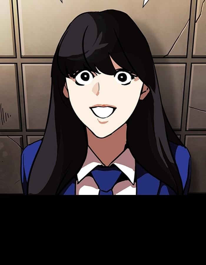 Lookism ตอนที่ 196 page 106