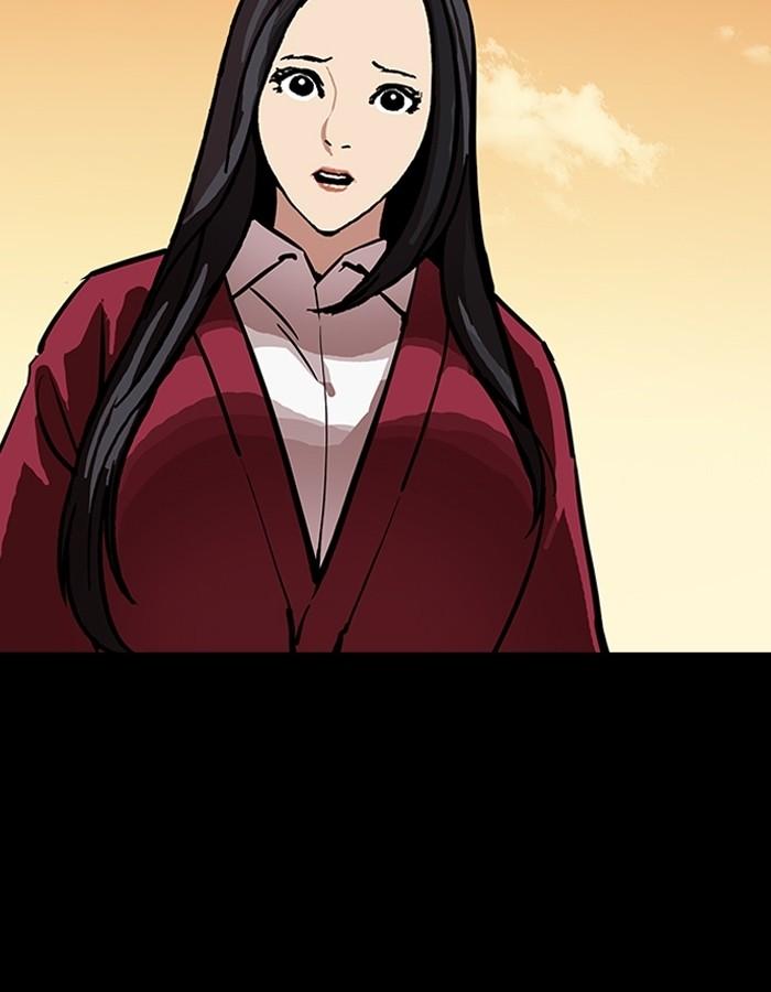 Lookism ตอนที่ 196 page 108