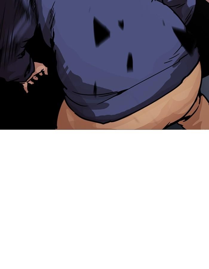 Lookism ตอนที่ 196 page 122