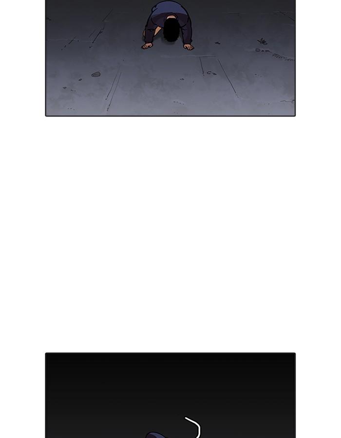 Lookism ตอนที่ 196 page 141