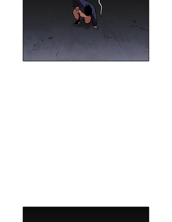 Lookism ตอนที่ 196 page 142