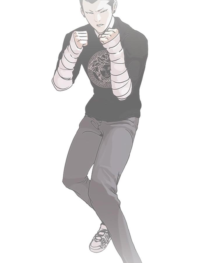 Lookism ตอนที่ 196 page 154