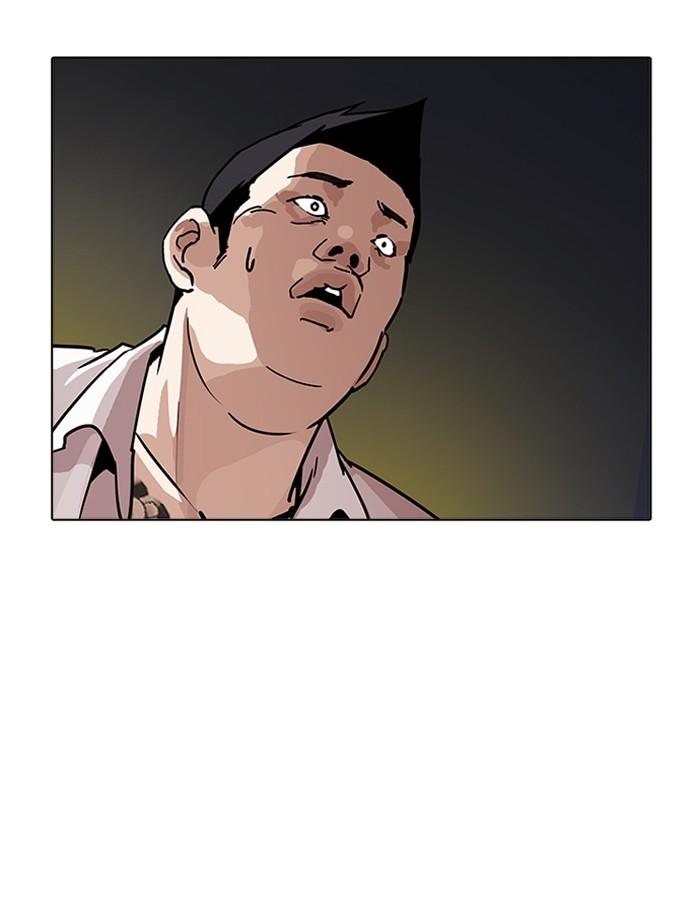 Lookism ตอนที่ 196 page 156