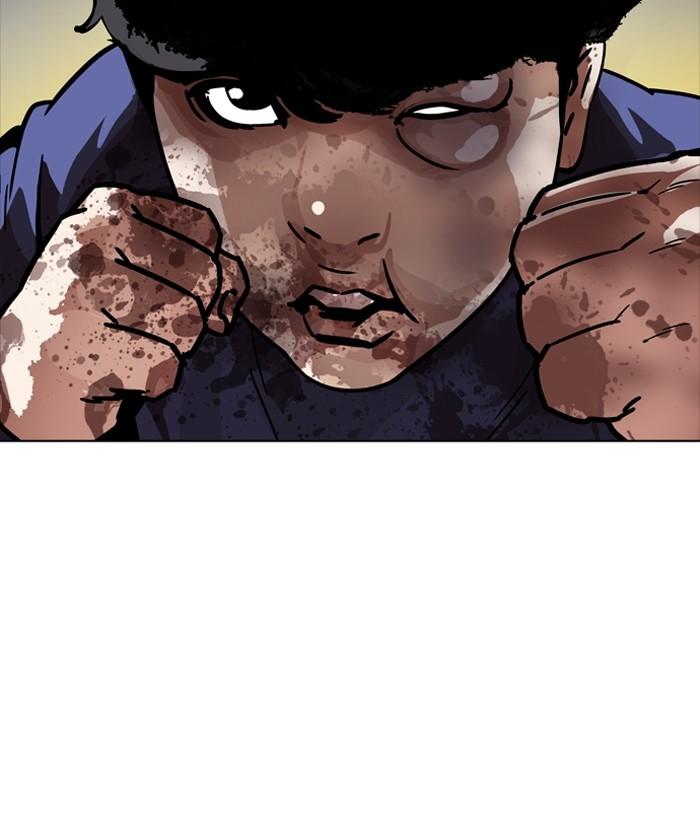 Lookism ตอนที่ 196 page 161