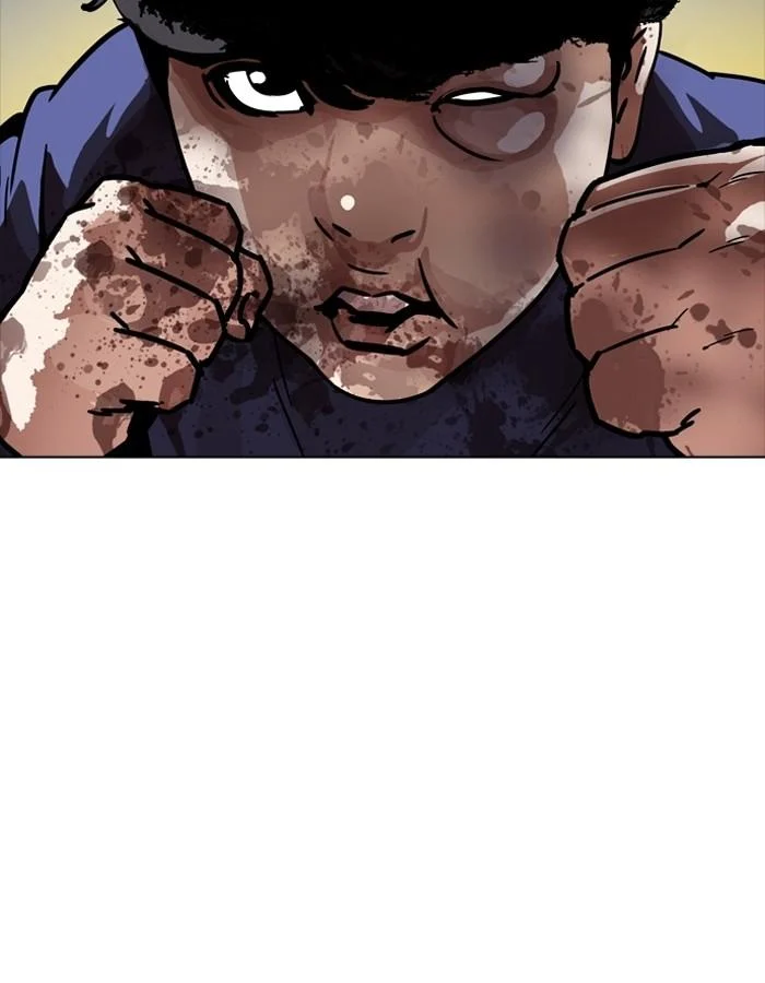 Lookism ตอนที่ 197 page 1