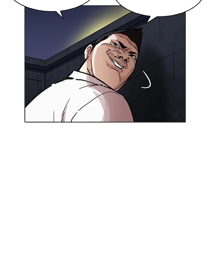 Lookism ตอนที่ 197 page 9