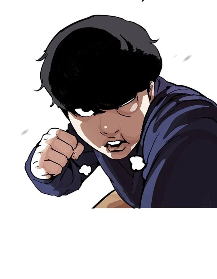 Lookism ตอนที่ 197 page 13