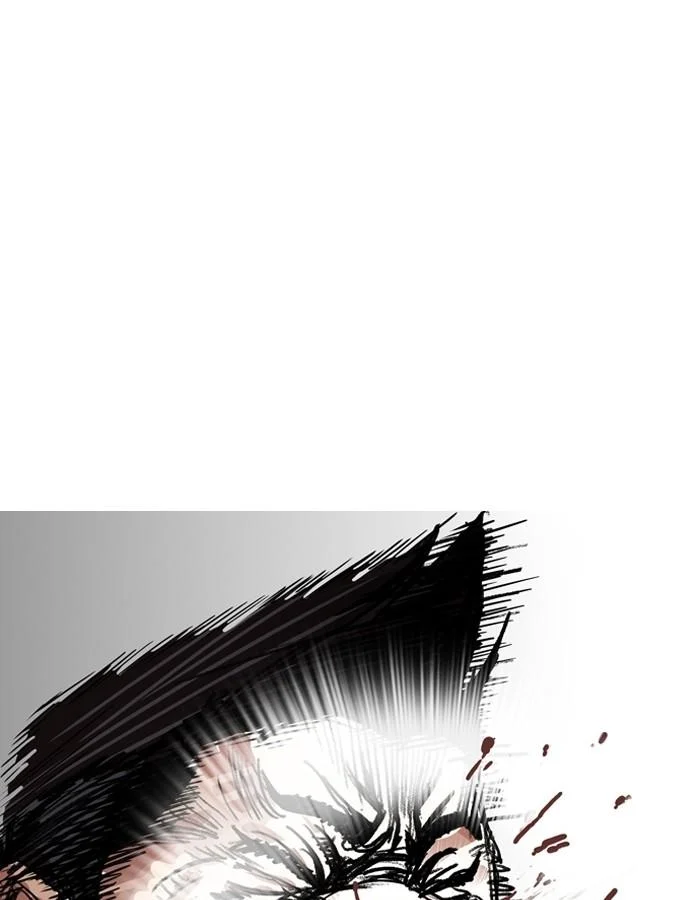 Lookism ตอนที่ 197 page 17