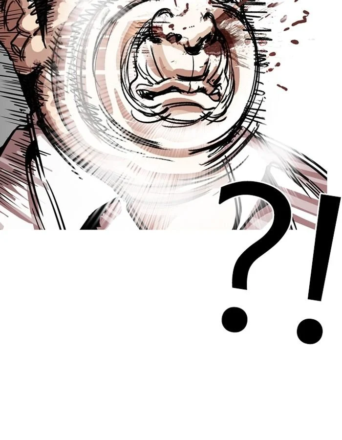 Lookism ตอนที่ 197 page 18