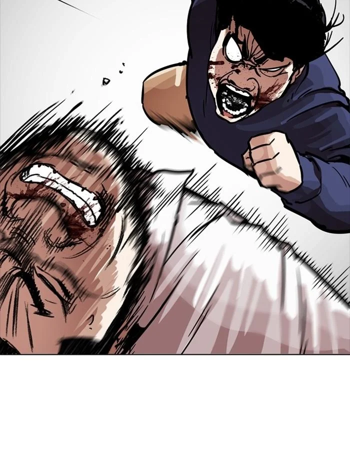 Lookism ตอนที่ 197 page 20