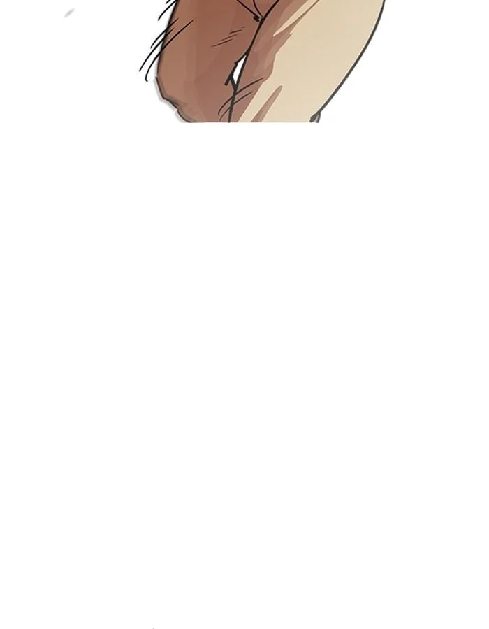 Lookism ตอนที่ 197 page 26