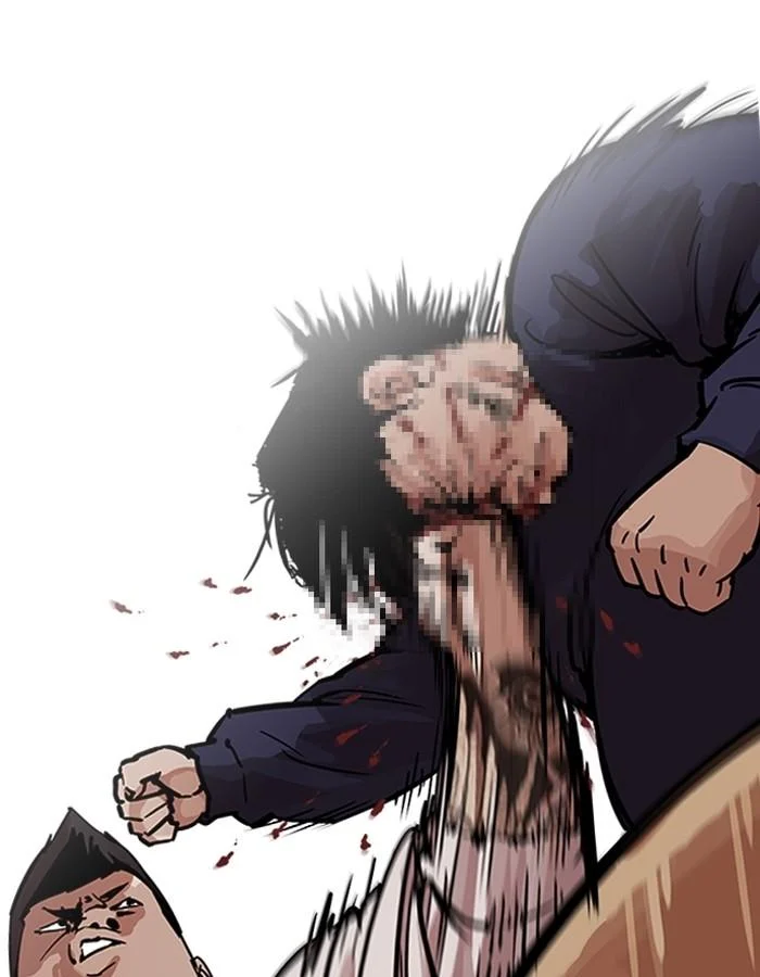 Lookism ตอนที่ 197 page 32