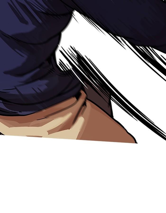 Lookism ตอนที่ 197 page 39