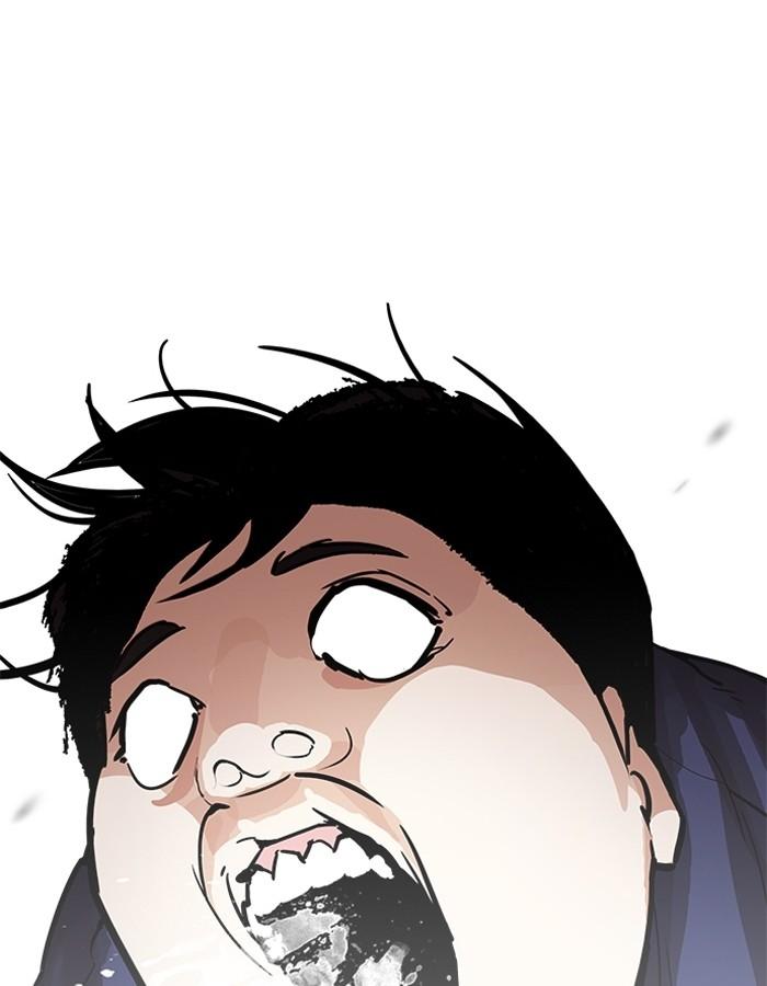 Lookism ตอนที่ 197 page 41