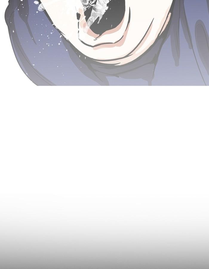 Lookism ตอนที่ 197 page 42