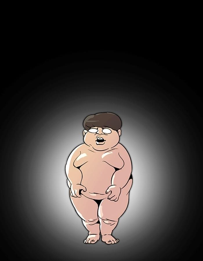 Lookism ตอนที่ 197 page 44