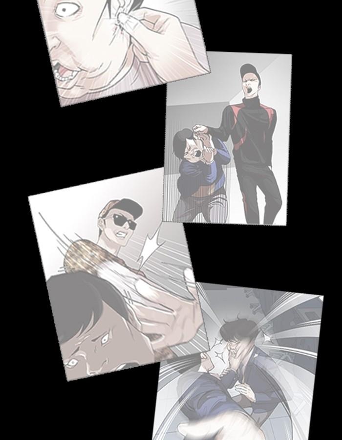 Lookism ตอนที่ 197 page 50