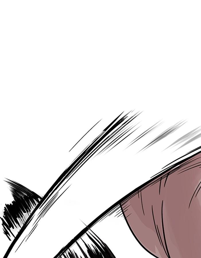 Lookism ตอนที่ 197 page 55