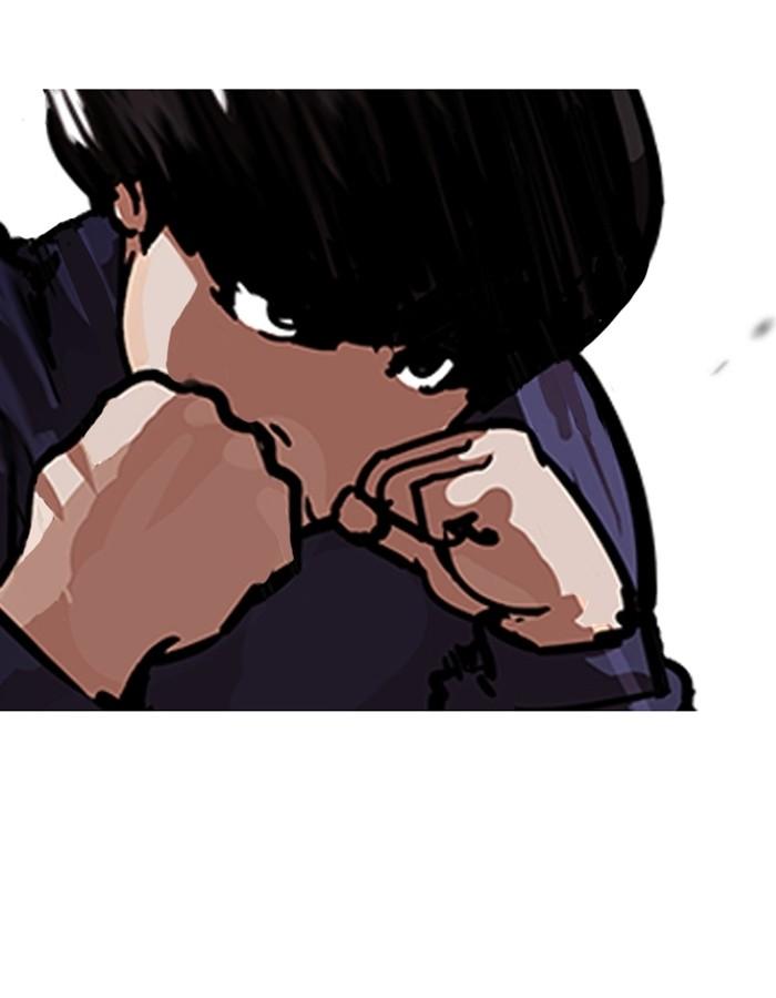 Lookism ตอนที่ 197 page 58