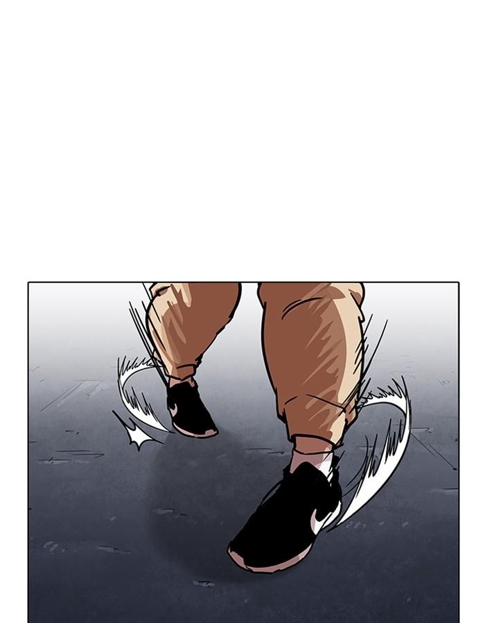 Lookism ตอนที่ 197 page 60