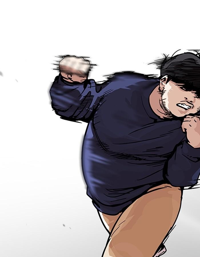 Lookism ตอนที่ 197 page 63