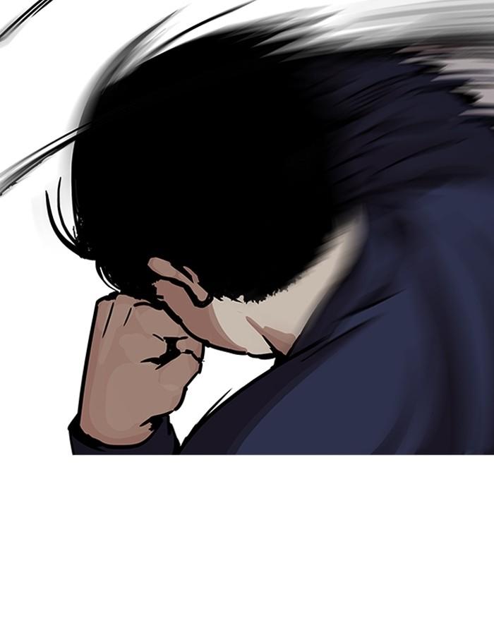 Lookism ตอนที่ 197 page 66