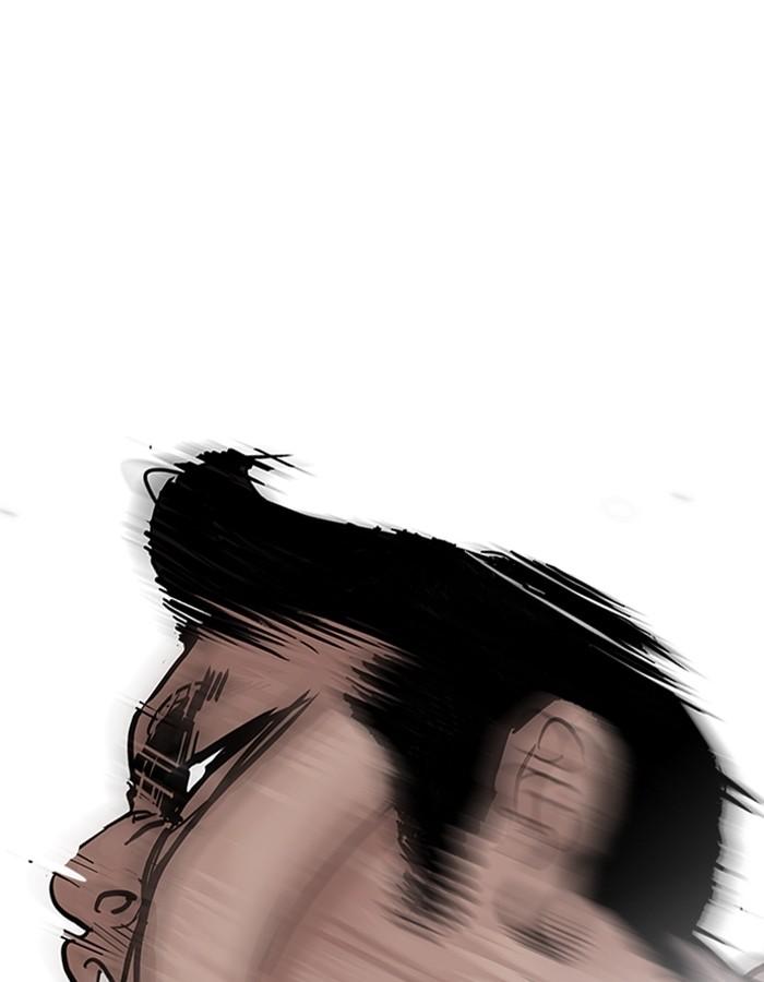 Lookism ตอนที่ 197 page 67