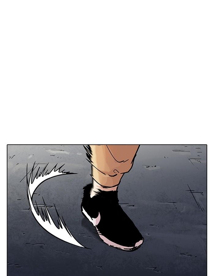 Lookism ตอนที่ 197 page 69