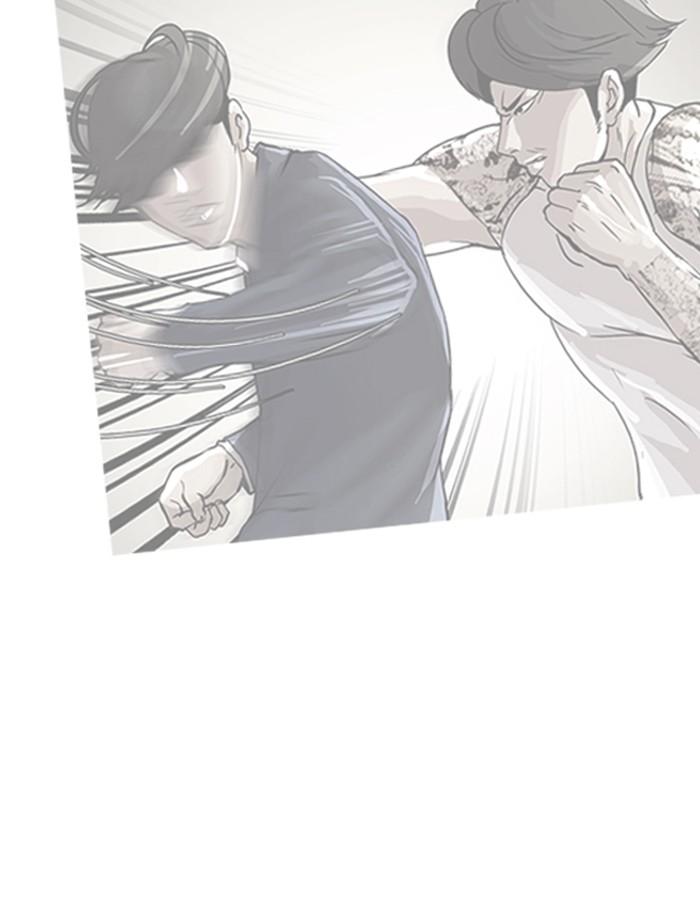 Lookism ตอนที่ 197 page 71