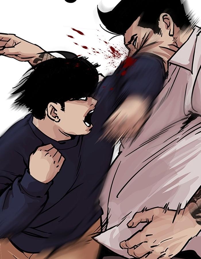 Lookism ตอนที่ 197 page 73