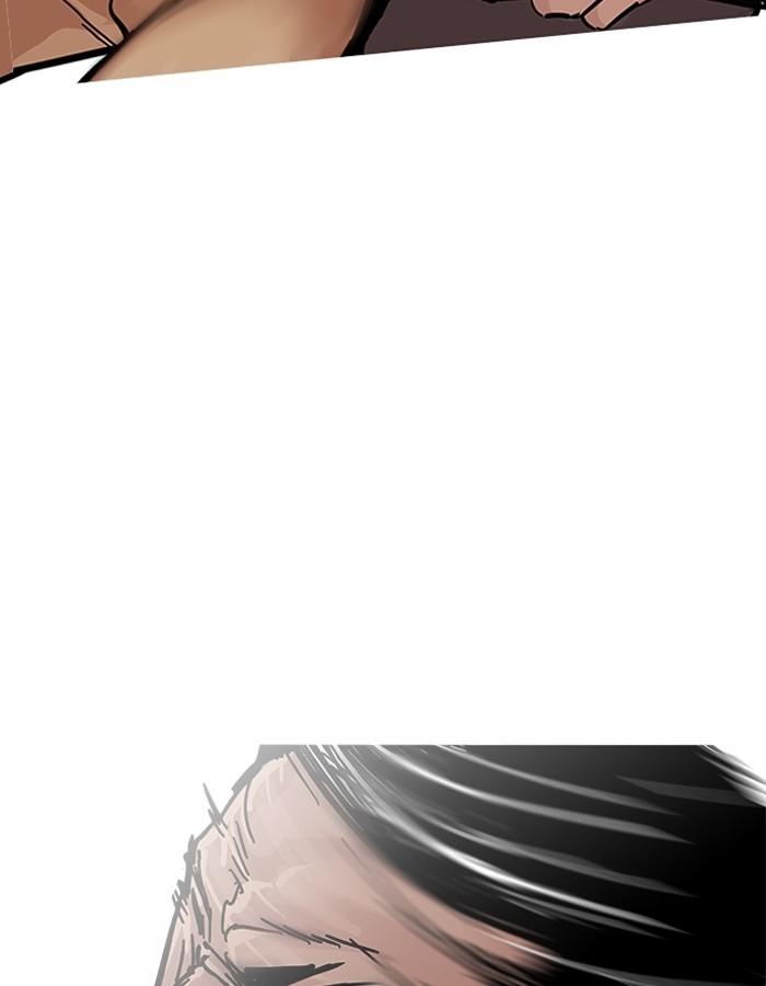 Lookism ตอนที่ 197 page 74
