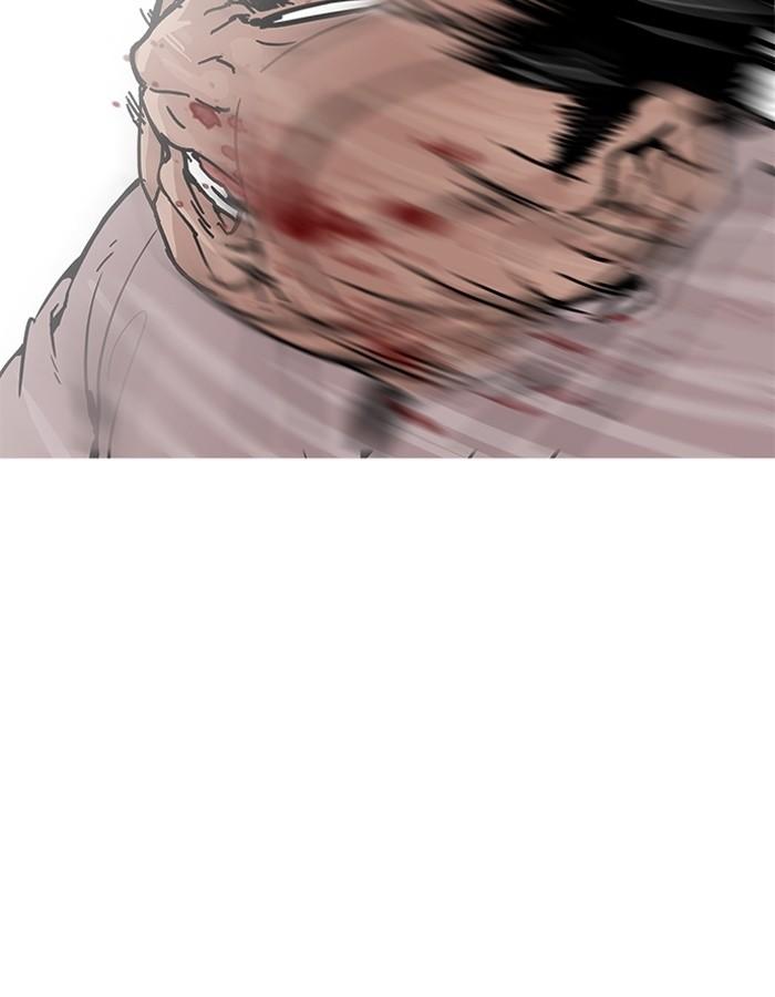 Lookism ตอนที่ 197 page 75