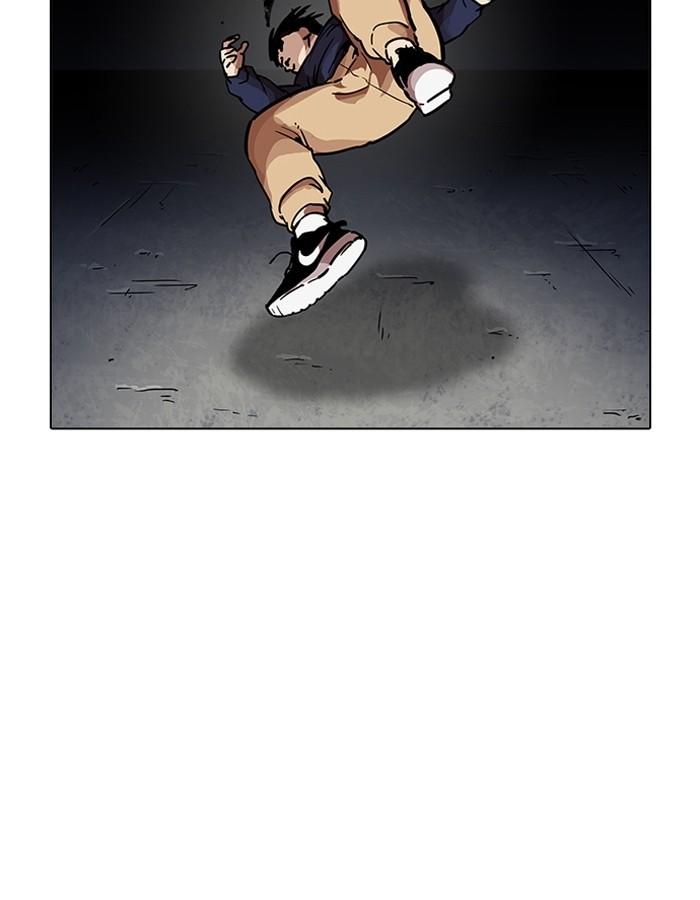 Lookism ตอนที่ 197 page 83