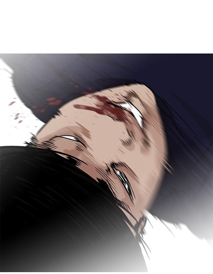 Lookism ตอนที่ 197 page 84