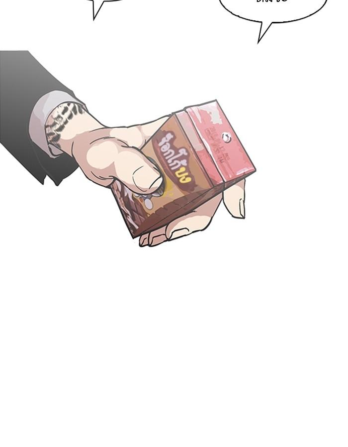 Lookism ตอนที่ 197 page 96