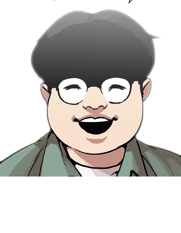 Lookism ตอนที่ 197 page 100