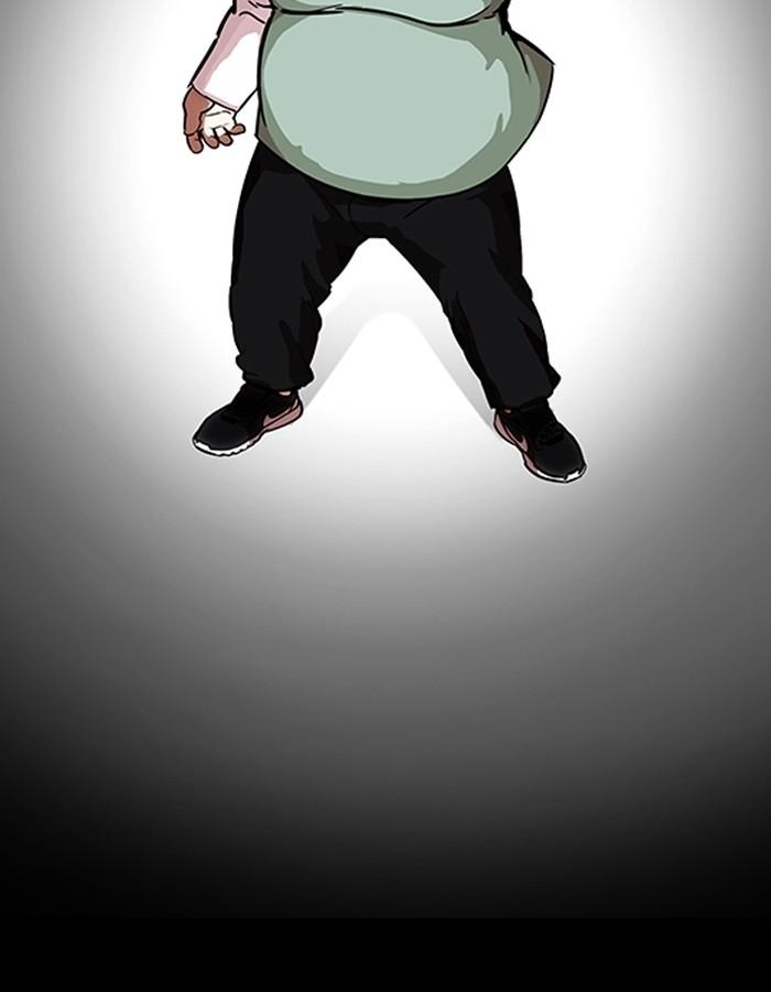 Lookism ตอนที่ 197 page 114