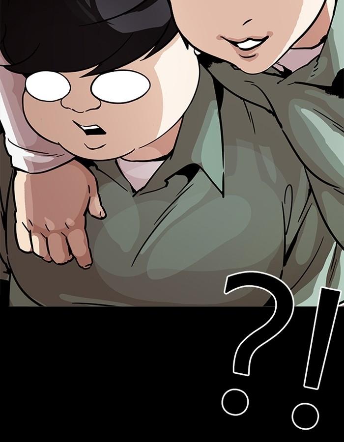 Lookism ตอนที่ 197 page 119